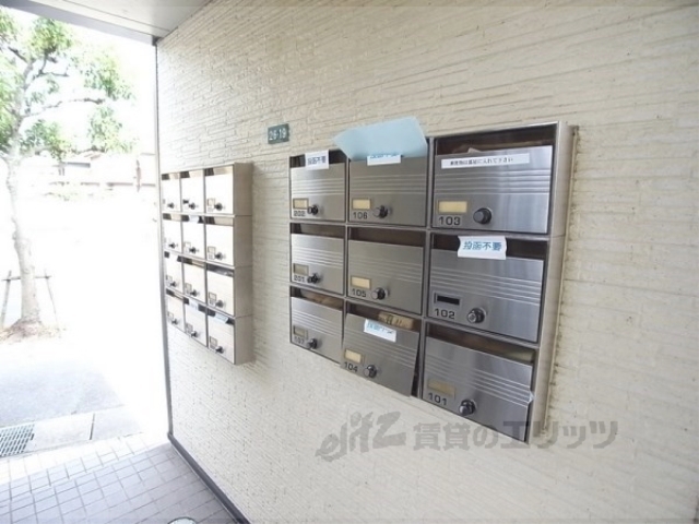 その他共有部分　集合ポスト