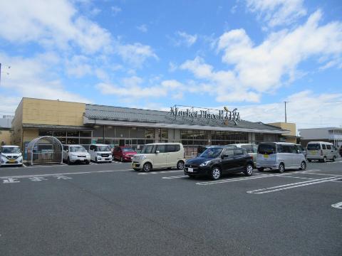 その他　マイヤ仙北店（その他）まで920m