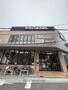 スーパー　阪急オアシス福島玉川店（スーパー）まで1266m