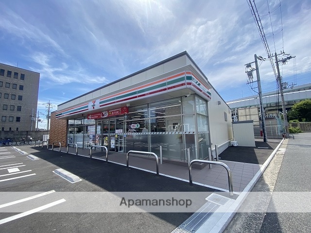 コンビニ　セブンイレブン（コンビニ）まで598m