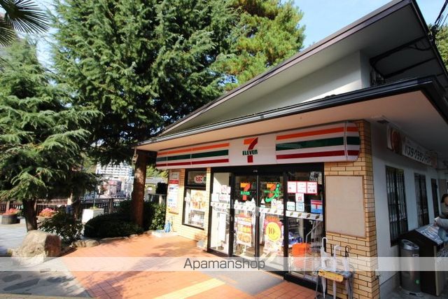 コンビニ　セブン－イレブン有馬温泉店（コンビニ）まで252m