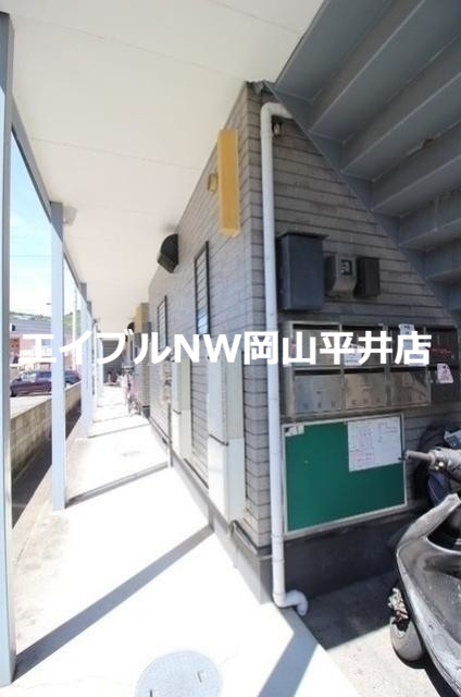 その他共有部分