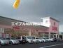 スーパー　ら・む～マート岡山可知店（スーパー）まで524m