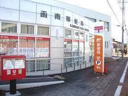 郵便局　函南郵便局（郵便局）まで814m