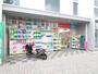 ドラックストア　Ｂ＆Ｄ（ドラッグストア）まで560m