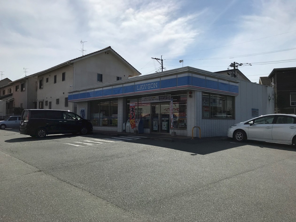 コンビニ　ローソン 菊陽中迎原店（コンビニ）まで197m