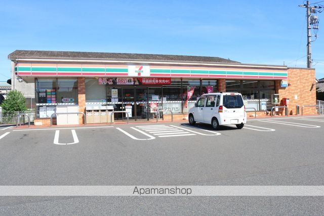 コンビニ　セブンイレブン（コンビニ）まで1464m