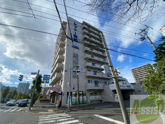 建物外観　札幌市中央区南８条西「旭山シャトー桂和」