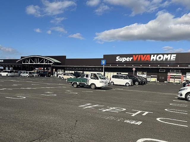 ホームセンター　スーパービバホーム 佐賀店（ホームセンター）まで1886m