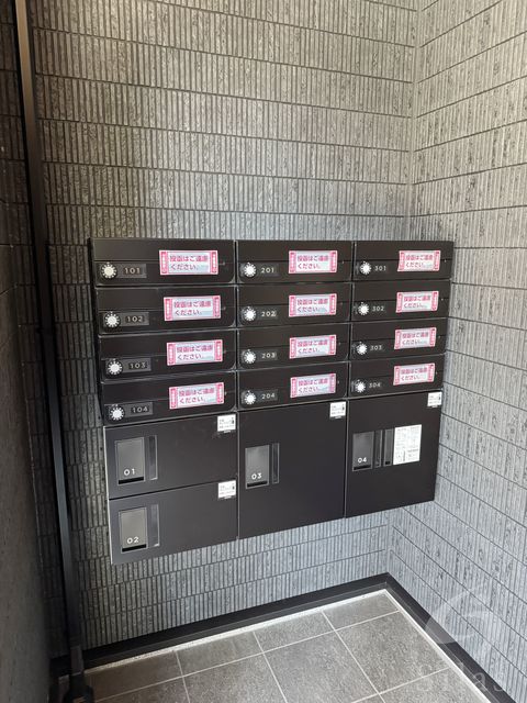 その他共有部分