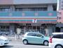 コンビニ　セブン-イレブン平塚見附町店（コンビニ）まで1150m