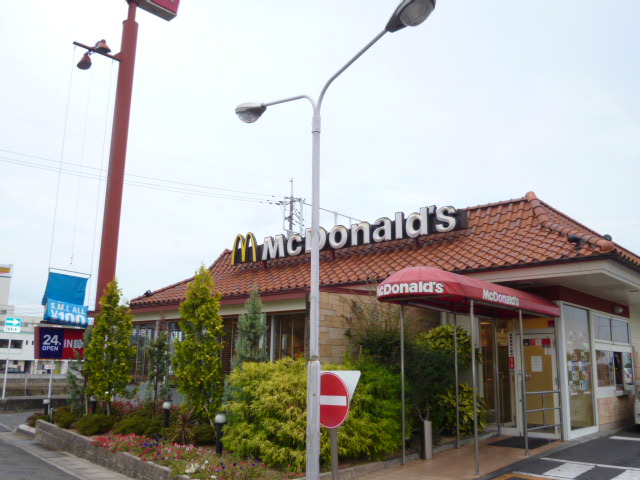 飲食店　マクドナルド 児島店（飲食店）まで1021m
