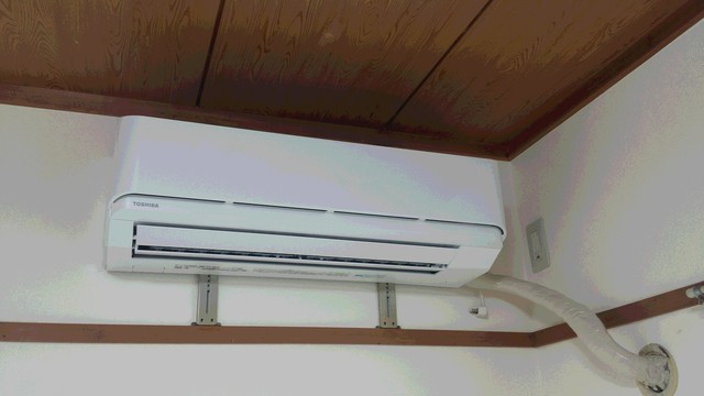 その他　エアコン付きで快適に過ごせます