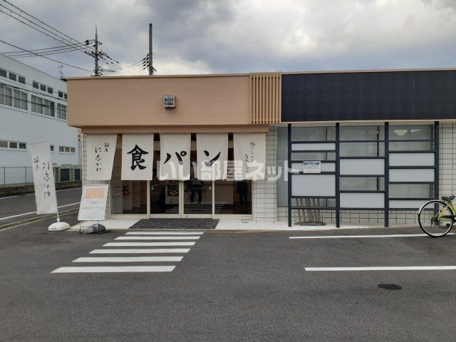 その他　銀座に志かわ 奈良橿原店（その他）まで2013m