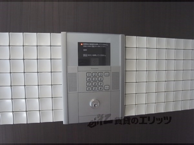 セキュリティ　オートロック