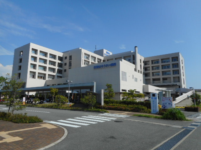 病院　和歌山ろうさい病院様（病院）まで1300m