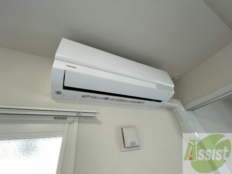 その他設備　エアコンがありますので夏でも快適に過ごせます！