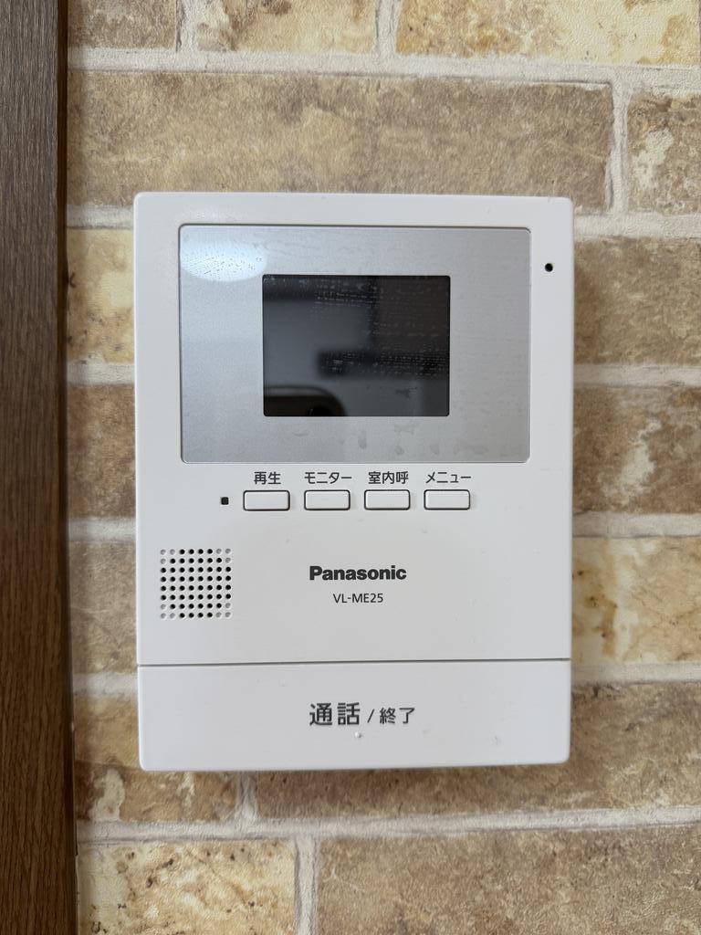 セレニール諸の木のその他写真