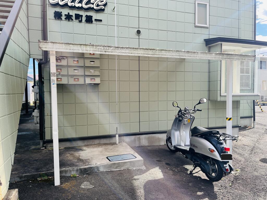 その他共有部分