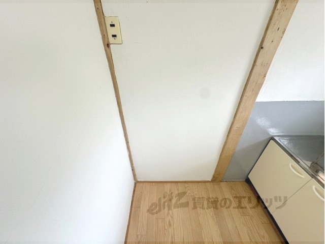 その他部屋・スペース　冷蔵庫置場