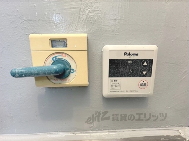 その他設備　給湯器リモコン