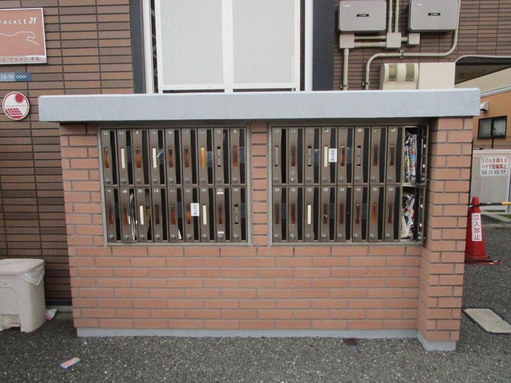 その他共有部分　バルコニー