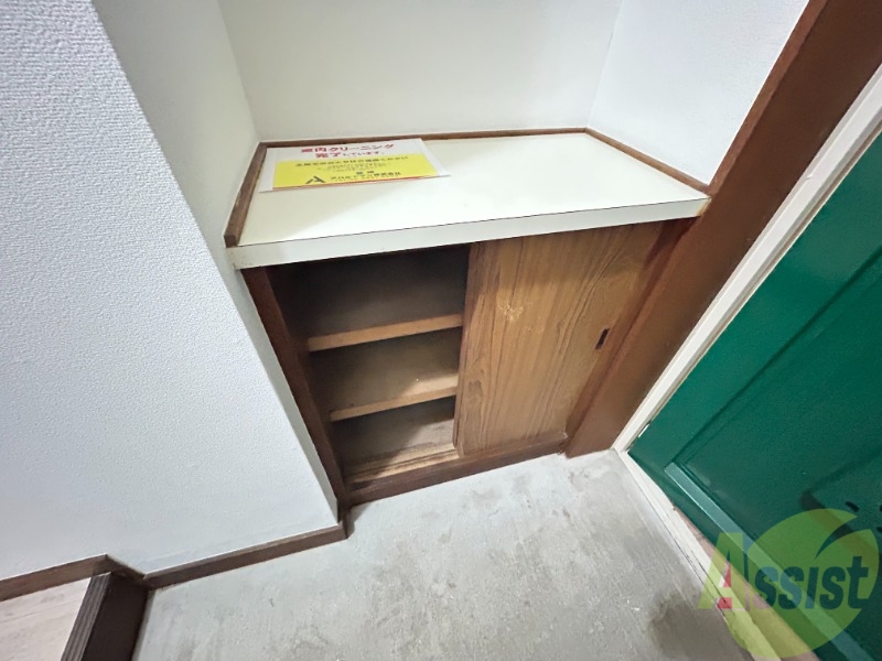 その他部屋・スペース