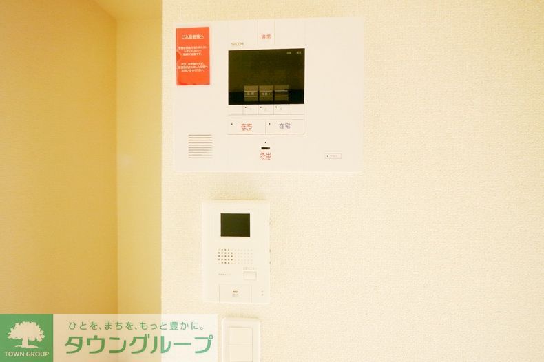 セキュリティ　設備