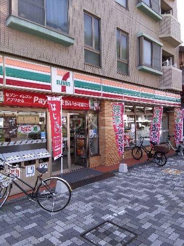コンビニ　セブンイレブン 静岡鷹匠2丁目店（コンビニ）まで1307m