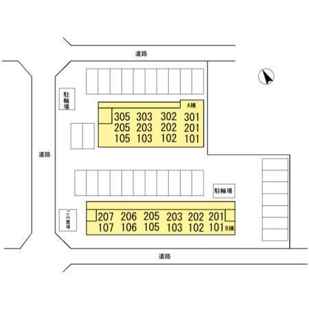 その他部屋・スペース