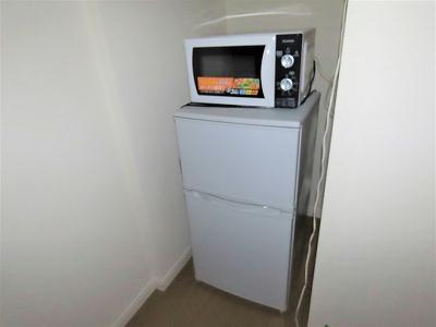 その他　電子レンジ、冷蔵庫完備