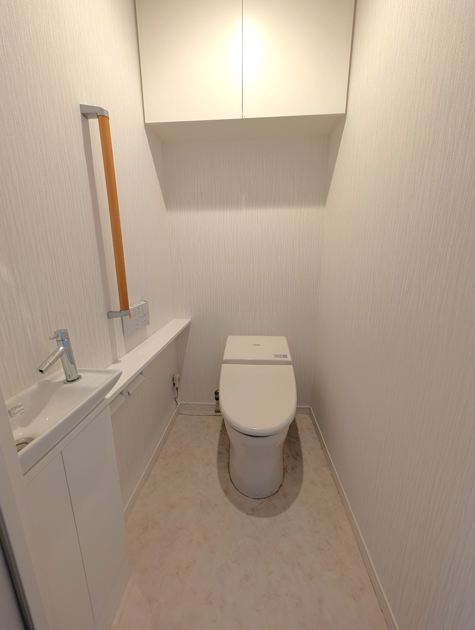 アルバガーデングランデージ白川公園のトイレ写真