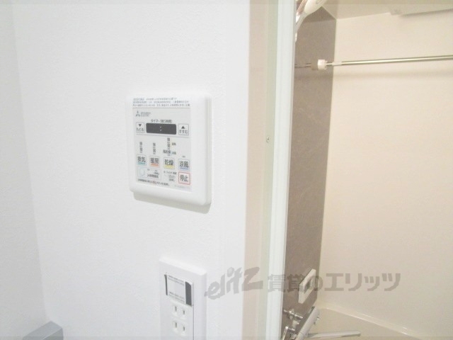 その他設備　浴室乾燥機