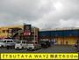 その他　『ＴＳＵＴＡＹＡ　ＷＡＹ』様（その他）まで600m