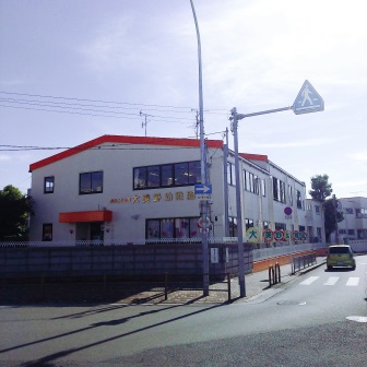 幼稚園・保育園　認定こども園大美野幼稚園（幼稚園・保育園）まで1880m