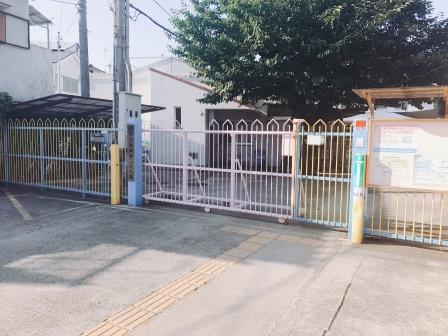 幼稚園・保育園　堺市立東陶器こども園（幼稚園・保育園）まで862m
