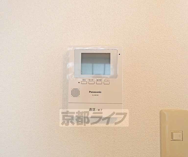 セキュリティ　ＴＶホンです。