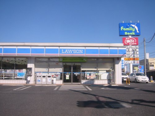 コンビニ　ローソン 毛呂山長瀬店（コンビニ）まで550m