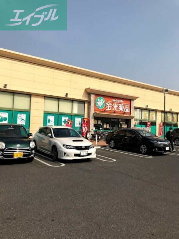 コンビニ　ローソン岡山西崎1丁目店（コンビニ）まで343m