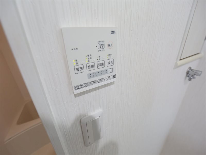 その他設備　浴室暖房乾燥機