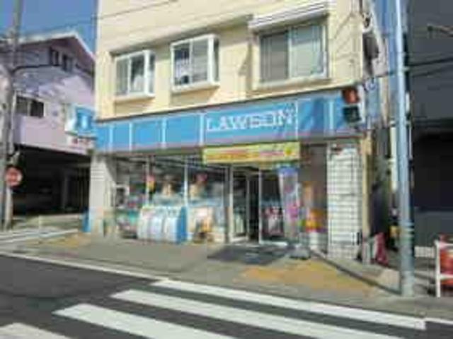 コンビニ　ローソン横浜山元町二丁目店（コンビニ）まで599m