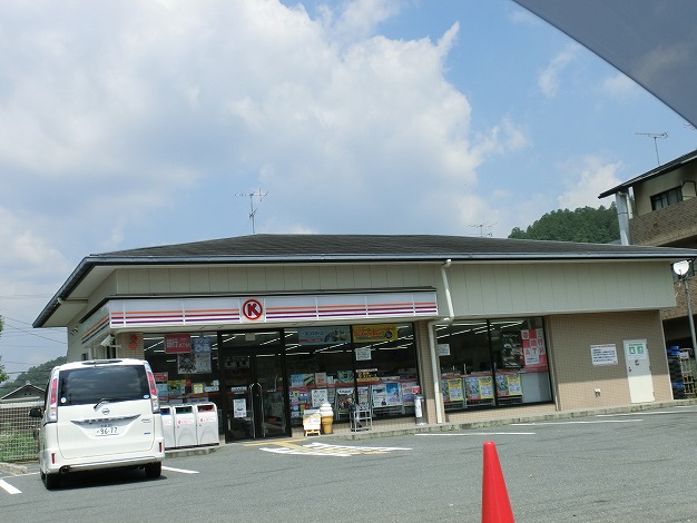 パークハイムミカサの周辺写真