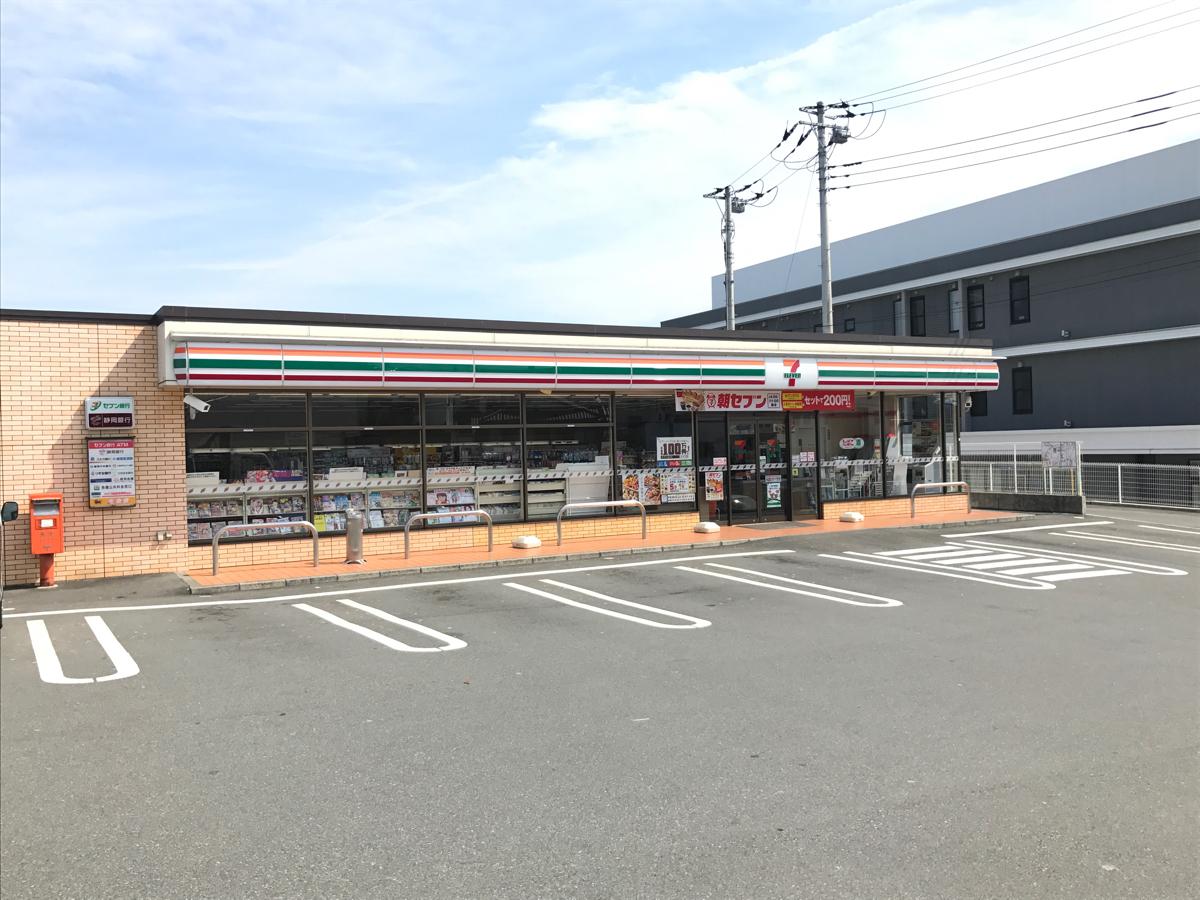 コンビニ　セブンイレブン 富士市石坂店（コンビニ）まで336m