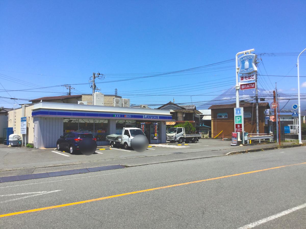 コンビニ　ローソン 富士伝法店（コンビニ）まで908m