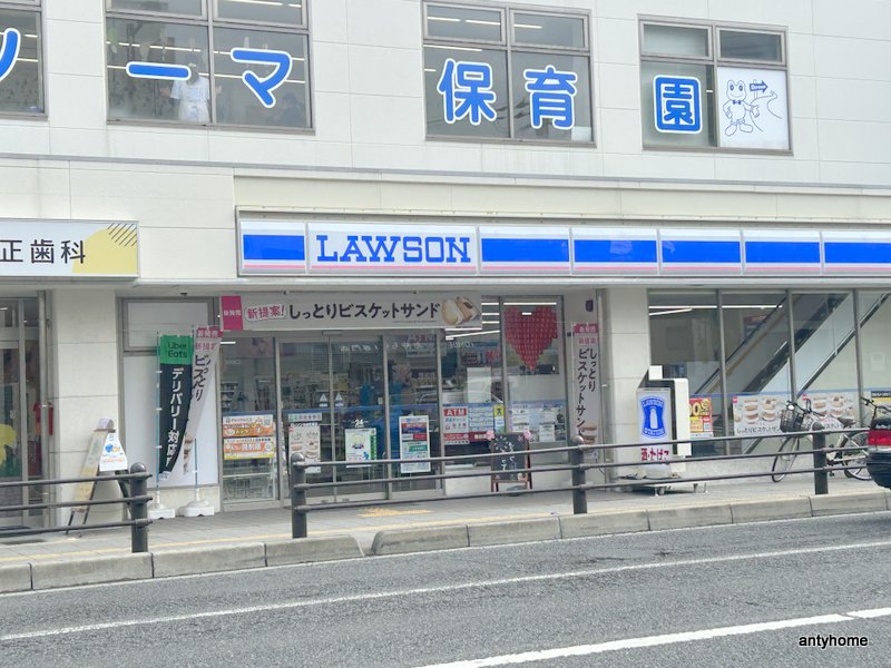 コンビニ　ローソン 寺田町東店（コンビニ）まで500m