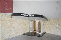 エントランス　落ち着いたエントランスです