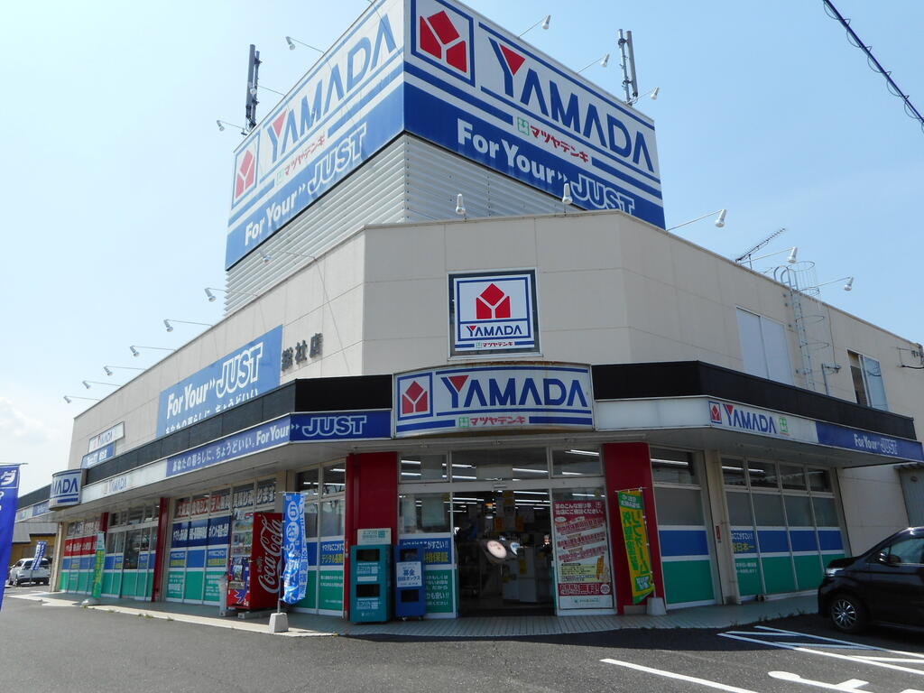 ホームセンター　ヤマダデンキテックランド総社店（ホームセンター）まで431m