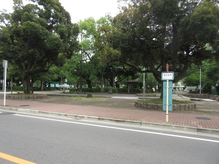 公園　建中寺公園（公園）まで298m