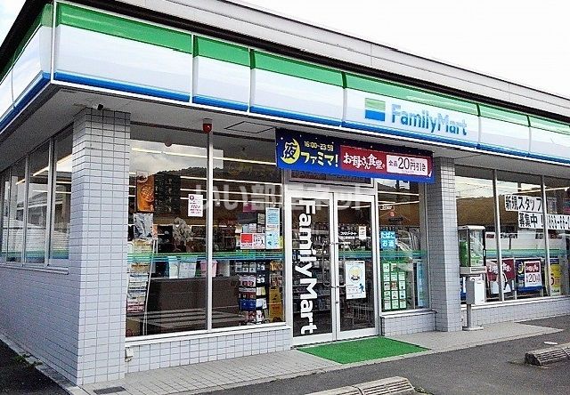 コンビニ　ファミリーマート 岡山美咲町店（コンビニ）まで1215m