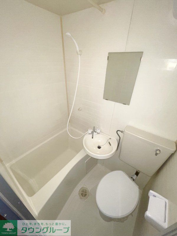 バス・シャワールーム